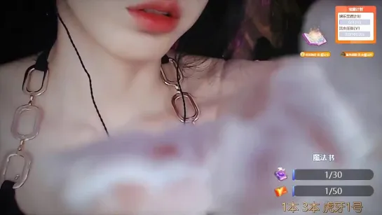 ASMR Mouth sounds  Washing hair _ 柳婉音