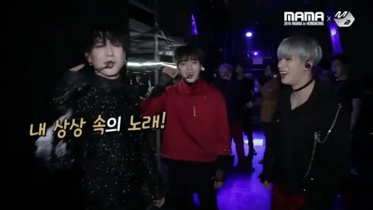 [VK][27.12.2016] Got7 Unpublished video (Monsta X cut) @ 2016MAMA X M2