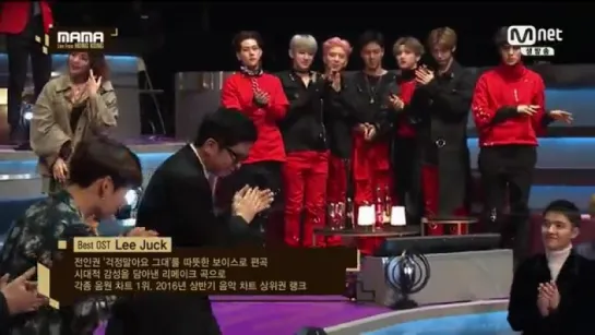 [VK][02.12.16] Monsta X cut @ MAMA 2016