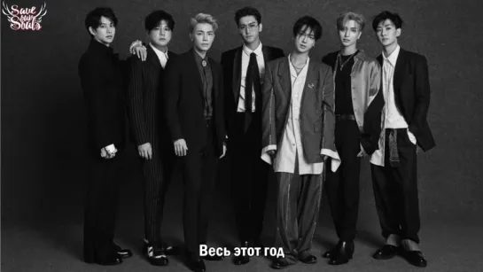 Super Junior - I do (рус. саб)