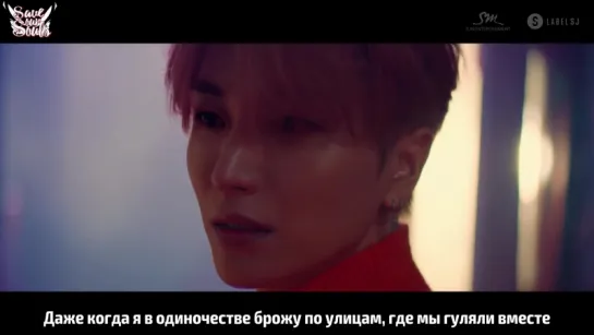 SUPER JUNIOR - One More Chance (рус. саб)