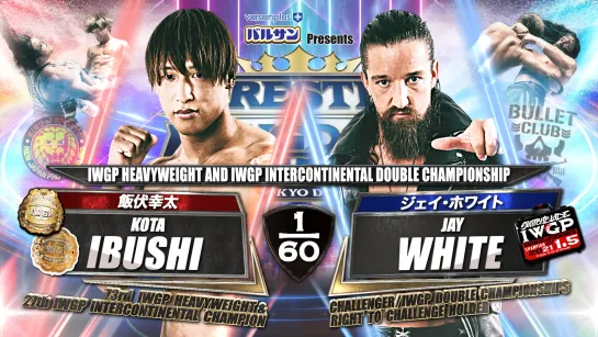 NJPW WrestleKingdom 15 День 2 (2021) (РУССКАЯ ОЗВУЧКА)