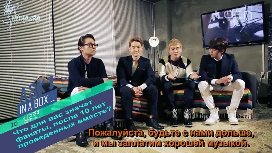 [RUS SUB: INTERVIEW] ASK IN A BOX: NOEL - Thing​s that I couldn't say