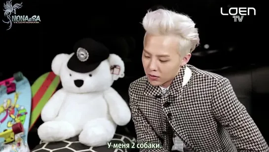 [INT:RUS SUB] ASK IN A BOX: G-DRAGON - COUP D'ETAT