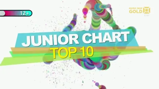 Junior Chart. TOP-10 (Music BOX Gold)