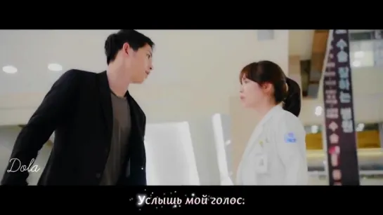 Yoon Mi Rae - Always (Descendants Of The Sun OST) (рус. караоке)