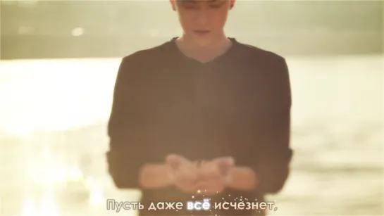 Royal Pirates - Run Away (рус. караоке)