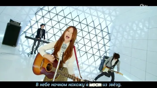 J-Min (with Titan) - Shine (рус. караоке)