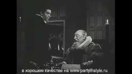 "Пламя над Англией" (Fire Over England) (Великобритания 1937)