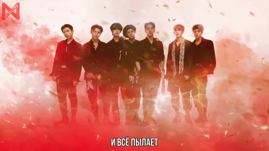 [Рус.саб][28.10.2019] MONSTA X - Burn it up