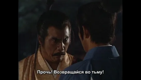 meykasahara_Funsub_Takeda Shingen NHK ep 02 рус. саб