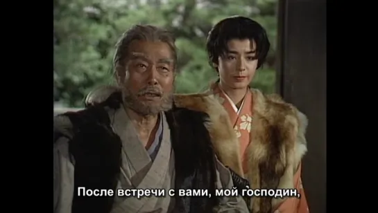 meykasahara_Funsub_Takeda Shingen NHK ep 04 рус. саб