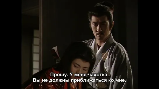 meykasahara_Funsub_Takeda Shingen NHK ep 17 рус. саб