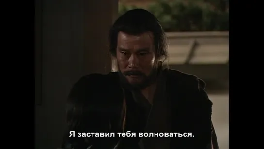 meykasahara_Funsub_Takeda Shingen NHK ep 20 рус. саб