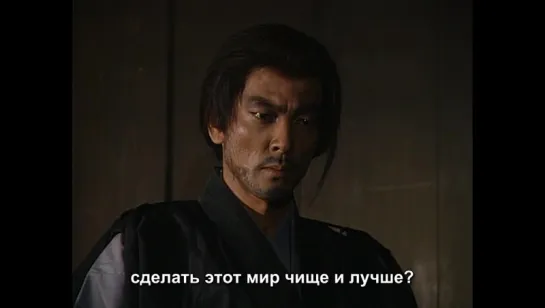 meykasahara_Funsub_Takeda Shingen NHK ep 21 рус. саб