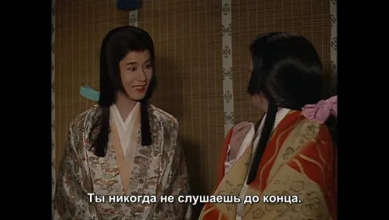 meykasahara_Funsub_Takeda Shingen NHK ep 27 рус. саб