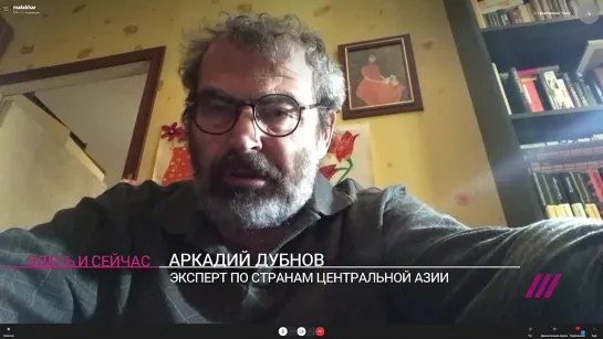 «Следующим этапом может быть война»: Аркадий Дубнов — об обострении на границе Армении и Азербайджана