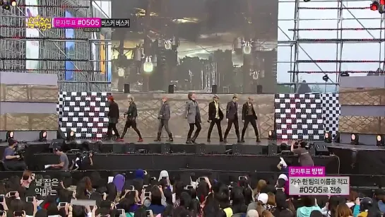 [PERF] 05.10.2013: BTOB Thriller @ Music Core: F1 Korea Grand Prix Special