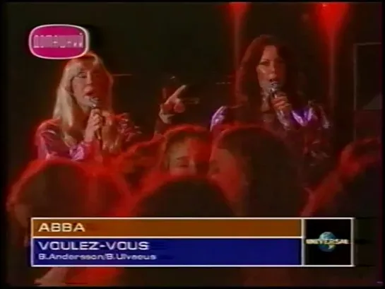 ABBA - Voulez-Vous (Домашний) Музыка на Домашнем