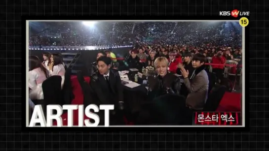 [RAW|VK][14.01.2016] Monsta X Artist Seoul Music Awards