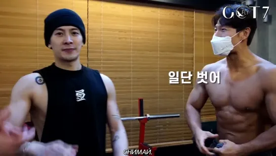 GYM JONG KOOK with Jackson [рус.саб]