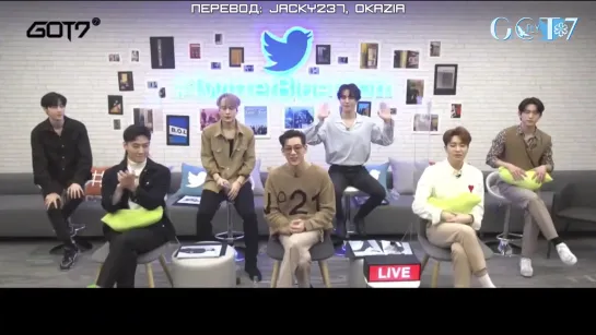 [201130] GOT7 Twitter Blueroom LIVE - <Breath of Love - Last Piece>(рус.саб)