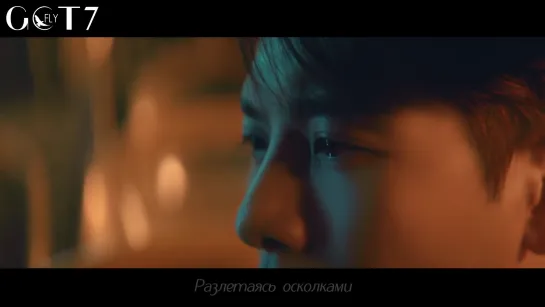 Jackson Wang & JJ Lin - Should've Let Go [рус.саб]