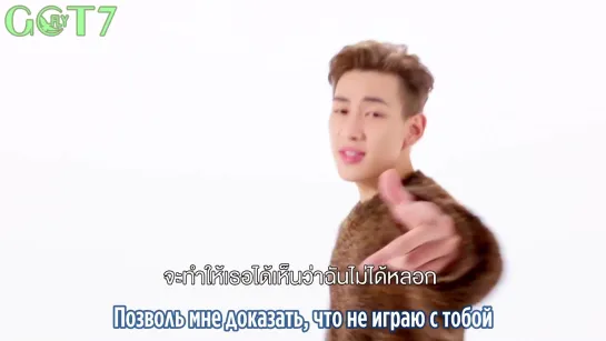 BamBam (GOT7) - Phi Mai Lor Luang (พี่ไม่หล่อลวง) (OST The Con Heartist) [рус.саб]