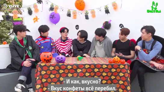 [GOT7] A fantastic but chaotic party (часть 2) [Рус.саб]