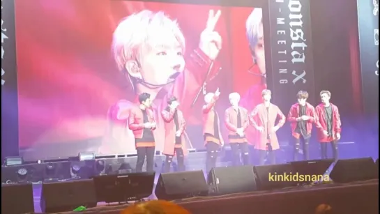 [VK][18.12.2016] Monsta X - Talk @ The First Asia Fanmeeting in Taipei