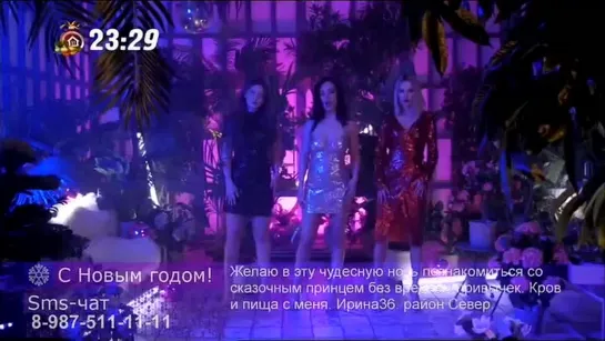 SEREBRO - Новый год (11 канал) Новогодний стол заказов «Радио 101.8»