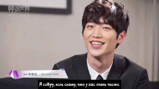 [рус суб] Интервью с Со Кан Чжуном - SEO KANG-JOON First time in NYC