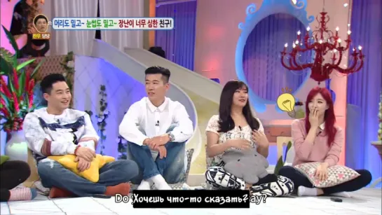 [rus sub] Hello Counselor E226 - Jinusean, Horan, Eunjung (2015.06.15)