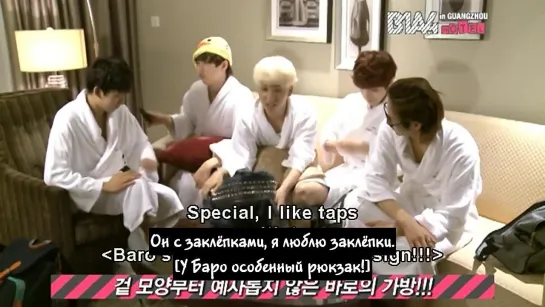 [rus sub] B1A4 in Guangzhou in a hotel