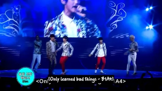 [rus sub] B1A4 in Guangzhou Special Stage