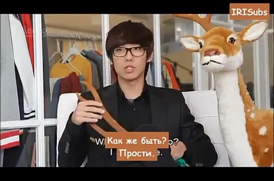 Джуня надругался над оленем xDD [CUT] Lee Joon Broke The Deer's Antlers (rus sub)