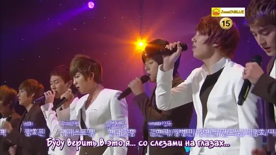 [MV] U-KISS - Gather My Tears (With My Tears) (rus sub)