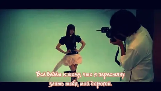 [MV] AFTER SCHOOL - Ready To Love (рус саб)