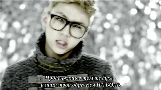 [MV] Kim Wan Sun Ft. Jun Hyung - Be Quiet 720p (rus sub)