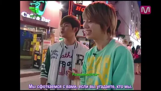 Infinite Кунжутная игра Сезон 2 / Infinite's Sesame Player Season 2 (1/9)