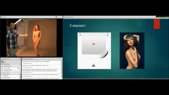 МК Александра Талюка Классические приемы съемки ню в студии. часть 2