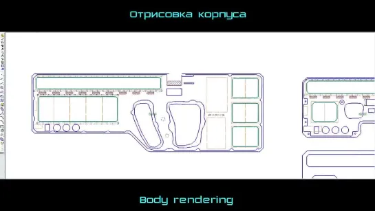 Пушка Гаусса Gauss Gun COBRA CoilGun