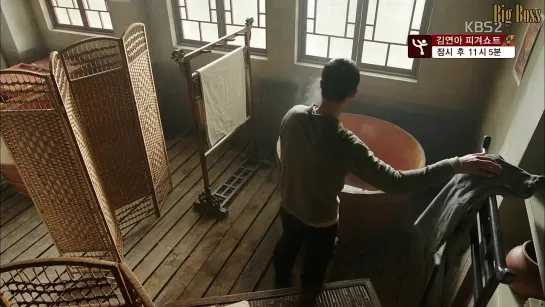 [Big Boss] Эпоха чувств / Время молодых / Inspiring Generation (11/24)русские субтитры