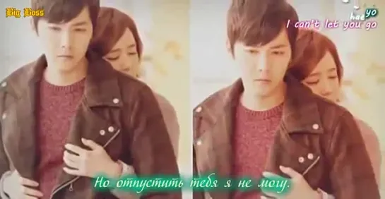 [Big Boss] Lee Hongki ~Words I Couldn't Say Yet [Ost Bride Of The Century] (рус.саб.)