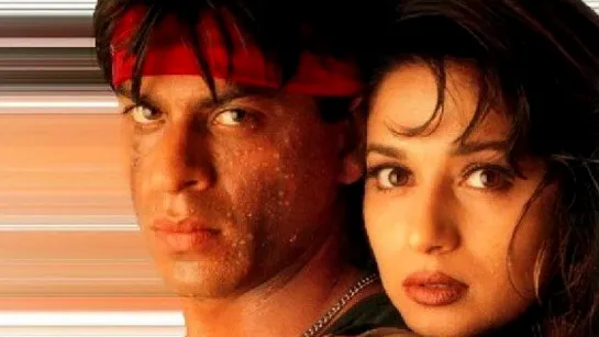 Koyla 1997