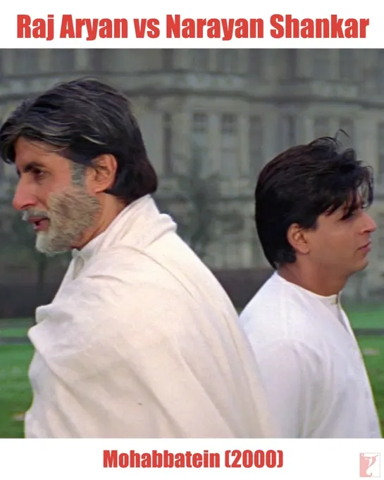 Raj Aryan vs Narayan Shankar | Scene | Mohabbatein | Shah Rukh Khan | Amitabh Bachchan