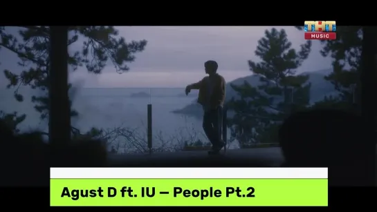 Agust D feat. IU - People Pt. 2 (ТНТ Music) K-Pop тайм. 2 место