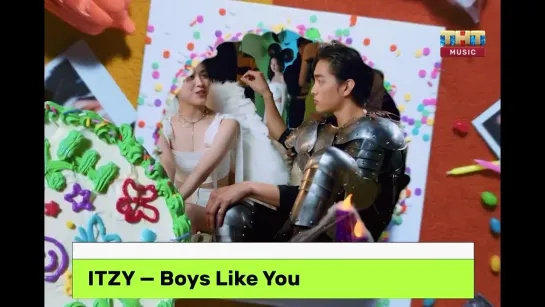 ITZY - Boys Like You (ТНТ Music) K-Pop тайм. 4 место