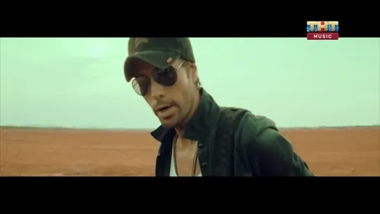 Enrique Iglesias feat. Wisin - Duele El Corazon (ТНТ Music) Музыка континентов