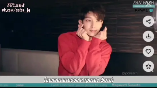 [RUS SUB] Lee Joon Gi. KWAVE. 13.01.2017